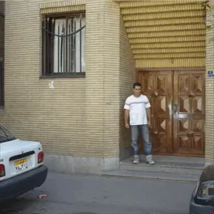 wso iran