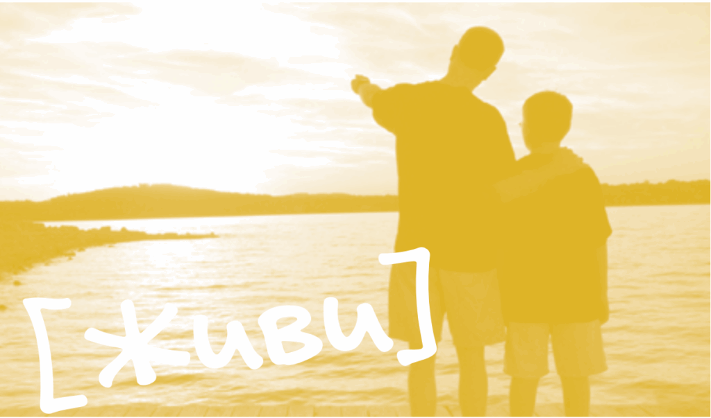 Screenshot 2025 11 10 at 2.21.37 PM