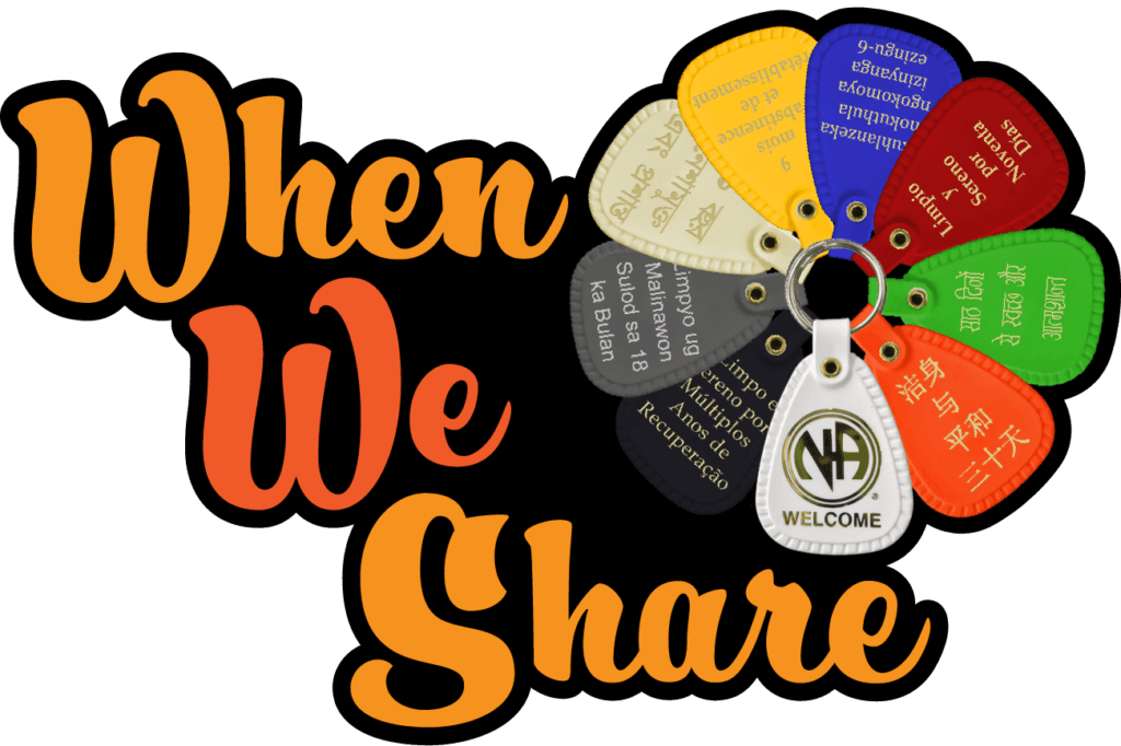 When We Share logo